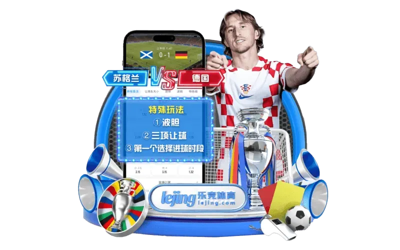 站点理念画面